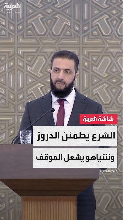 3   ..          
 - نشر قبل 8 دقيقة