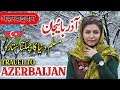 Facts About Azerbaijan In Urdu & Hindi