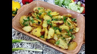 Самый вкусный запеченный картофель (картофель Анна)