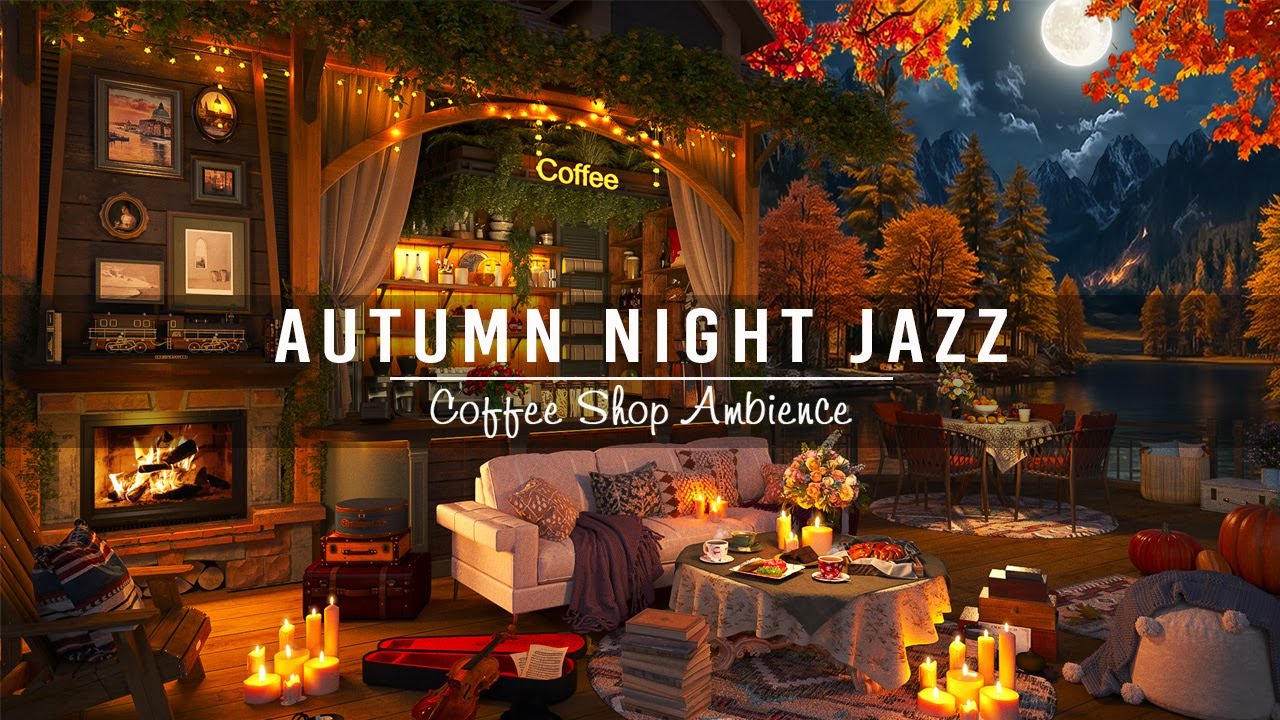 Smooth Jazz Instrumental Music🍂Cozy Coffee Shop Ambience ~ Jazz Relaxing Music for Studying,Working