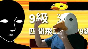 تحميل 将棋ウォーズ ソフト指し