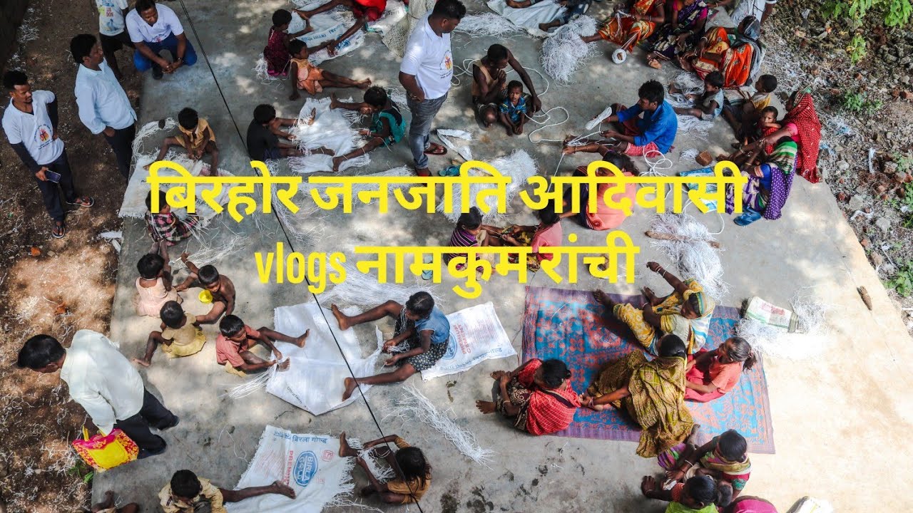 BIRHOR TRIBE VLOGS AMANBURU //JOGIDIH//GARUDPIDI// NEAR TUTIHARA NAMKUM RANCHI  //2 JUNE 2021//