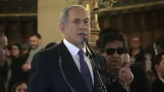 PM Netanyahu's Full Remarks at Paris Grand Synagogue