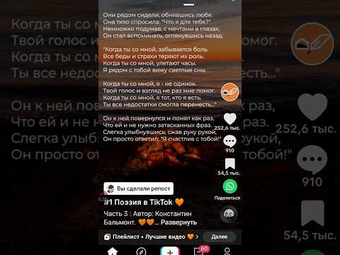 Она тихо спросила,