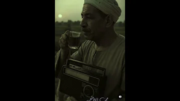 و ما الحياة الدنيا فى الآخرة إلا متاع تلاوة قرانيه بصوت الشيخ عبدالمنعم الطوخى 