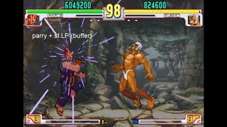 Essential Parry and Red Parry Training to Urien