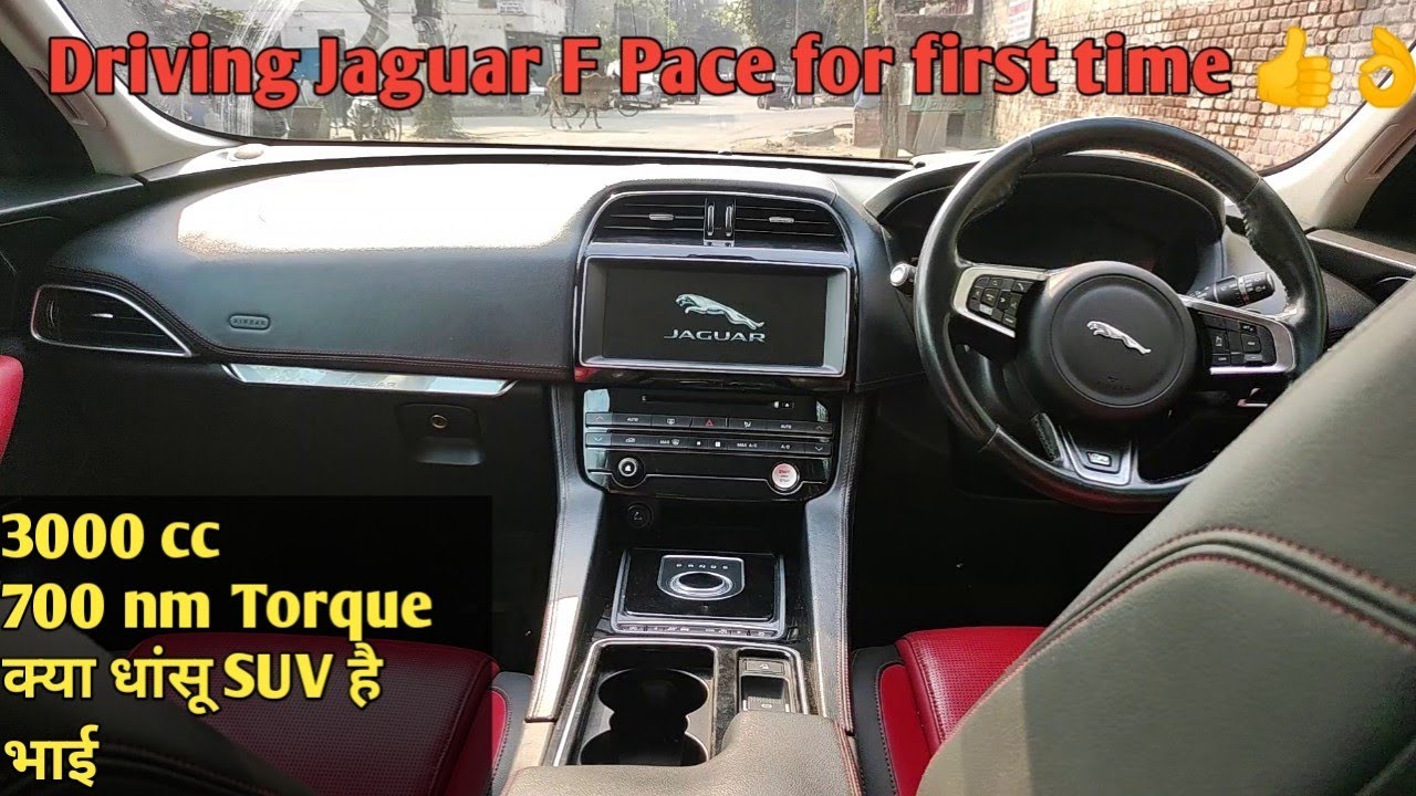 Jaguar F Pace R Sport 3.0 AWD Only SUV Of JAGUAR - ₹1.20 Cr | Real Life ...