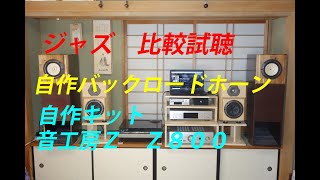 mqdefault.jpg