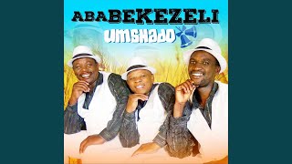 Umuntu Wami