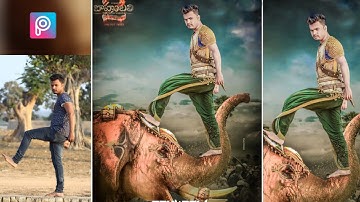 SR New Dp Editing | Sonu Rajput Editing | Movie Poster Photo Editing Tutorial