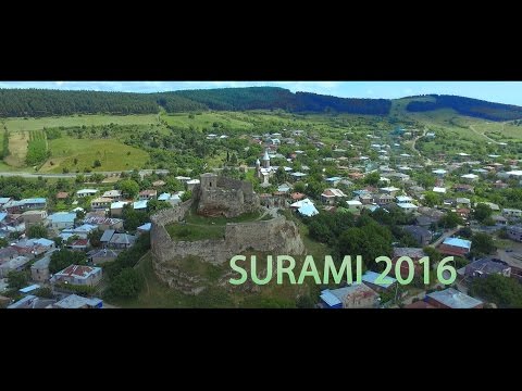 ციდან დანახული სურამი