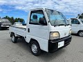 Sold out 1997 Honda acty truck HA4-2347035 ↓ Please lnquiry the Mitsui co.,ltd website
