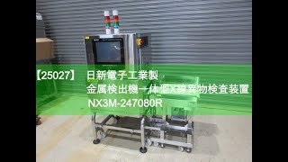 金属製　置物 楽天市場】シノワズリ ボックスオリエンタル インテリア