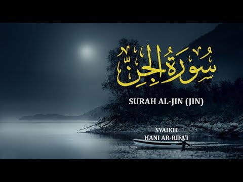 surah-al-jin-(jin)-terjemahan-indonesia---syaikh-hani-ar-rifa'i