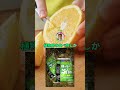 愛知県です、誰か米と缶詰めください!所持金8円です....#2ch #shorts