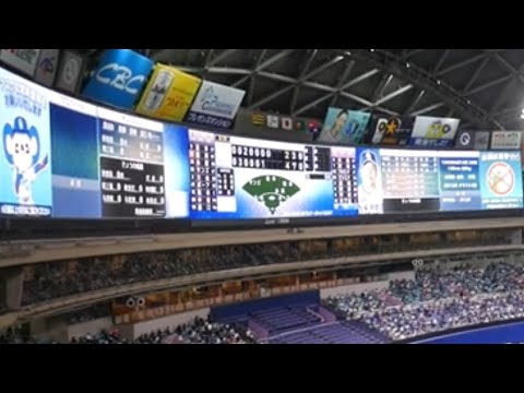 [2020年版]中日ドラゴンズ ラッキーセブン「燃えよドラゴンズ！球場合唱編」