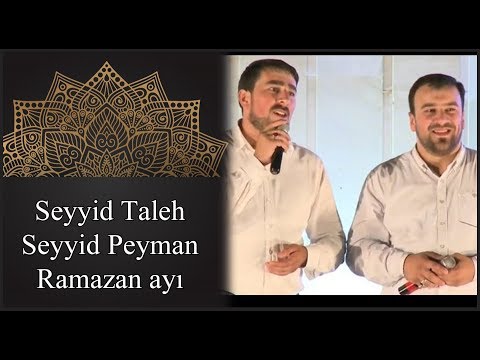 Seyyid Taleh  - Ramazan ayi geceleri - 2015 ci il