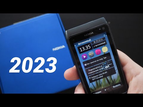 Nokia N8 в 2022 году? Ретро обзор смартфона #Nokia