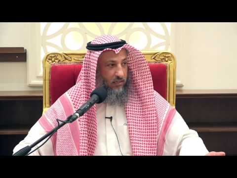 هل قصة الحمامة مع العنكبوت تثبت الشيخ د عثمان الخميس