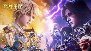 [Eng Sub] Throne Of Seal EP191-200