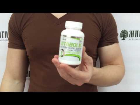 Витамины BioTech VITABOLIC 30 таблеток