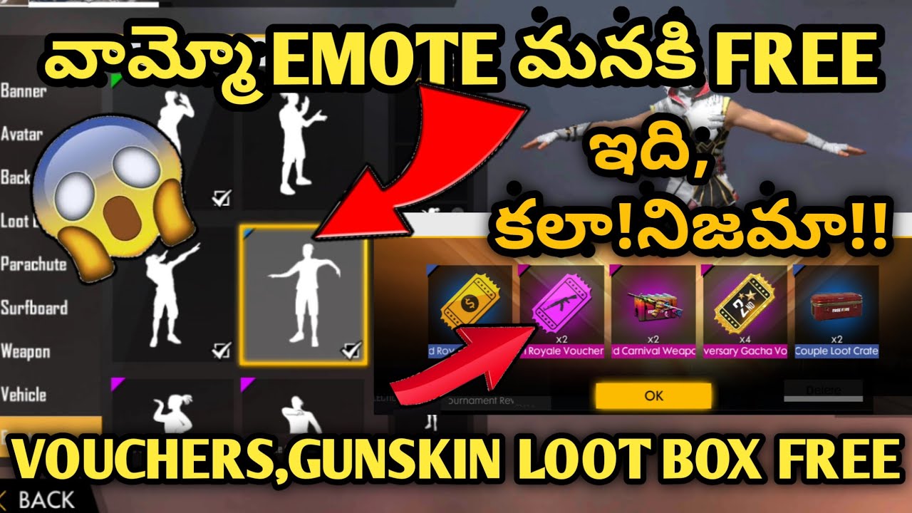 How to get free emotes in free fire in Telugu(no hack) - 