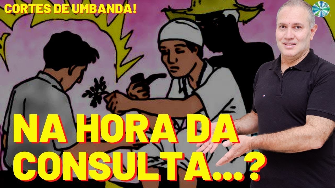 COMO SE COMPORTAR NA CONSULTA COM AS ENTIDADES? | Paulo Ludogero