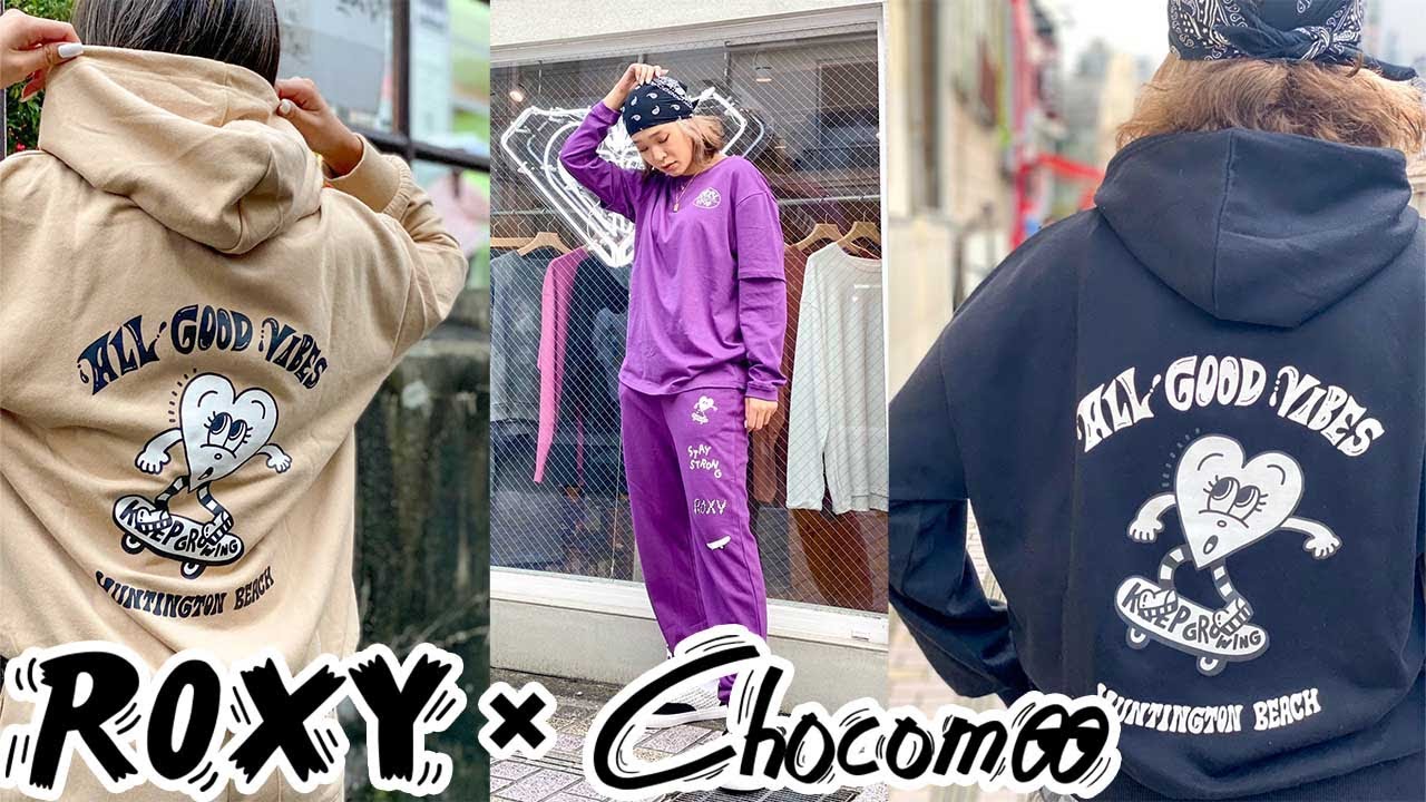 Chocomoo × ROXY コラボ商品【前編】