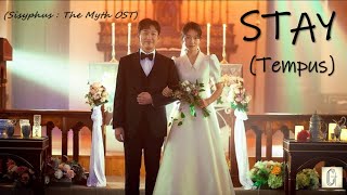 [MV] STAY (Tempus) - GSoul [지소울] (Sisyphus: The Myth/시지프스 OST)