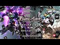 【バトルスピリッツ】コラボブースター ガンダム 第2弾 発売記念PV（2021年2月27日発売）