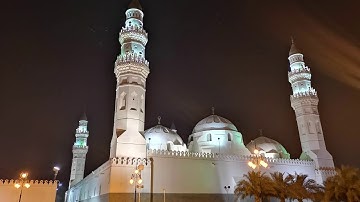 تلاوة من رحاب مسجد قباء صلاة الفجر الثلاثاء ٢٤-٣-١٤٤٢ لفضيلة الشيخ د / الوليد الشمسان - حفظه الله