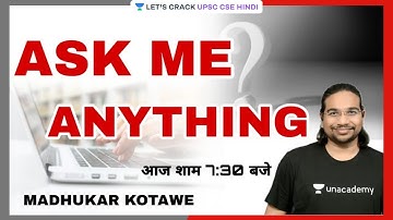Ask Me Anything Session With Madhukar Kotawe Sir