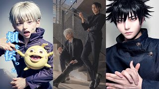 呪術廻戦コスプレ Cosplay Jujutsu Kaisen 188