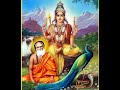 Shanmugha Kavasam