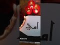 امي الغاليه ربي يسعد كل ام