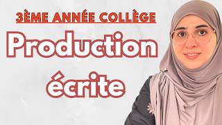 الامتحان الموحد الثالثة إعدادي الفرنسية productionécrite#ExamenRégional #Français3AC#
