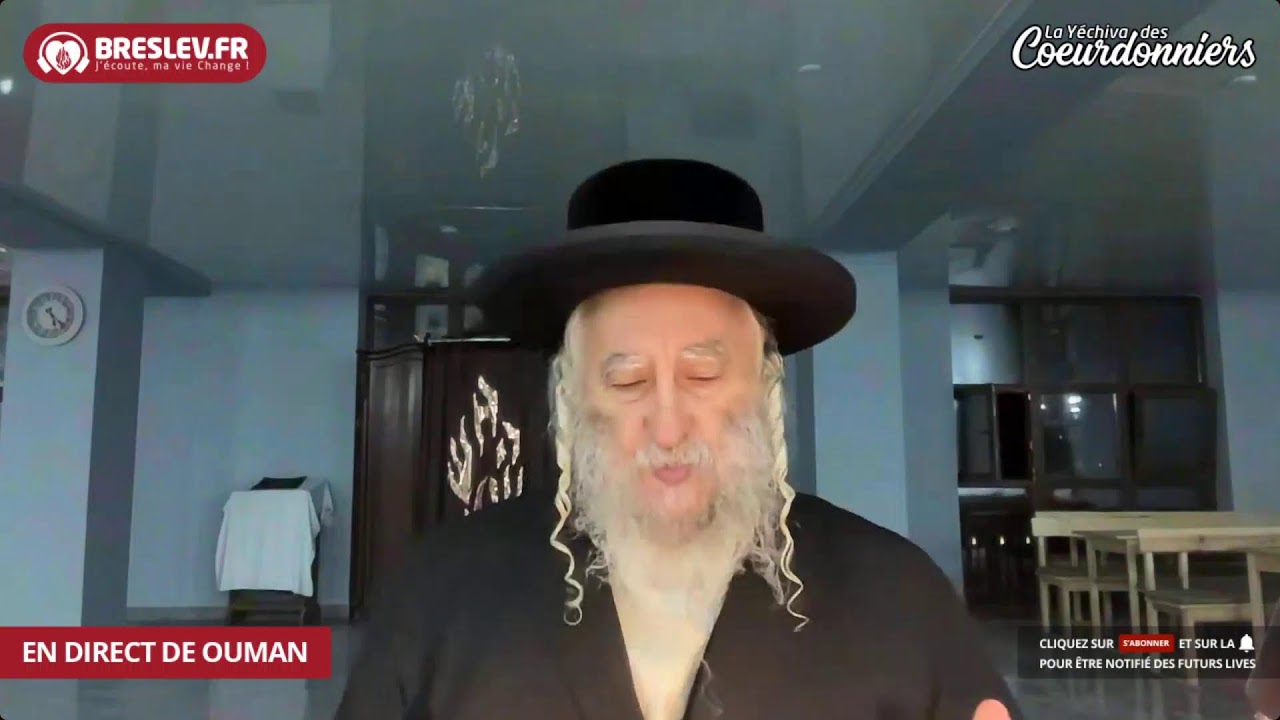 Les Contes de Rabbi Nahman « Les 7 mendiants » (7 Sept 023) 🔥💓 "Ani ledodi Védodi li"