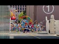 【USJ】13:54インパでNO LIMIT! パレード ～Discover U!!! バージョン〜④ 2026/6/12 14:00（4K HDR 60fps）