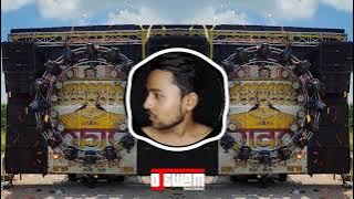 295 Sidhu Moose Wala Dj Remix : Trap ReMix -Dj Swam Gzb & Dj Fs | Dass Putt Tera Head Down Kasto