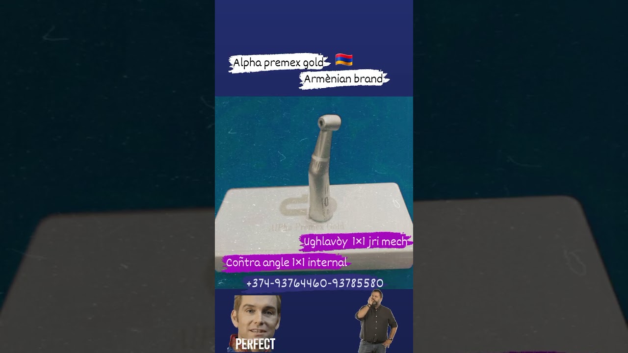 Alpha premex gold the best brand in armenia.