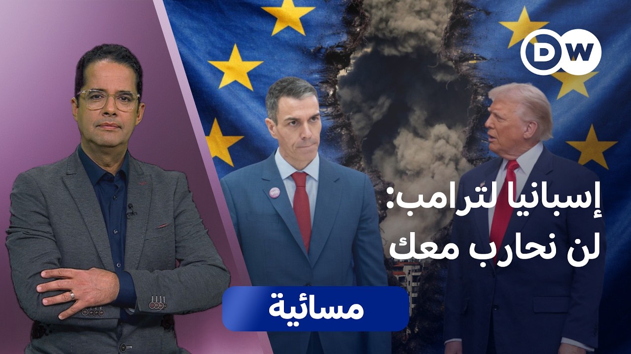 -��� �����-.. �� ���� ������ �������� ������� | ������
 - نشر قبل 16 دقيقة