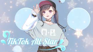 TikTok - AllStar instrumental music