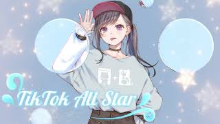 Download Lagu TikTok - AllStar instrumental music MP3 Download Lagu TikTok - AllStar instrumental music MP3