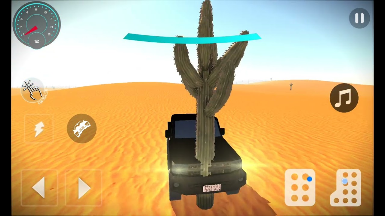 ٣١ أغسطس ٢٠٢٥