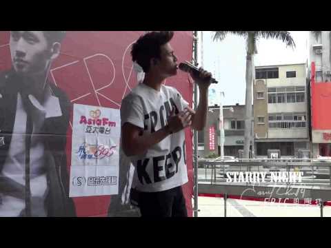 150510 Eric 周興哲 - 再愛你 (學著愛 再愛你 慶功改版簽唱會(新竹 遠東巨城))