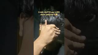 When Life Chases You Like Dogs Relatable 3 Am Struggles