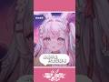 【談情?彈琴?】BBGGMM攻擊再現!! #新人vtuber #依起玩 #shortvideo #若櫻依兔