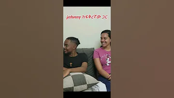 Johnny ከፍቅረኛዉ ጋር JahnnyVLOGS Habeshatiktik Viral Foryou Fyp Habesha Ethiopian Usa 