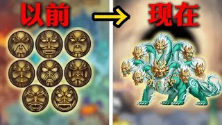 进军蟠桃大会!挑战从零通关造梦无双#13