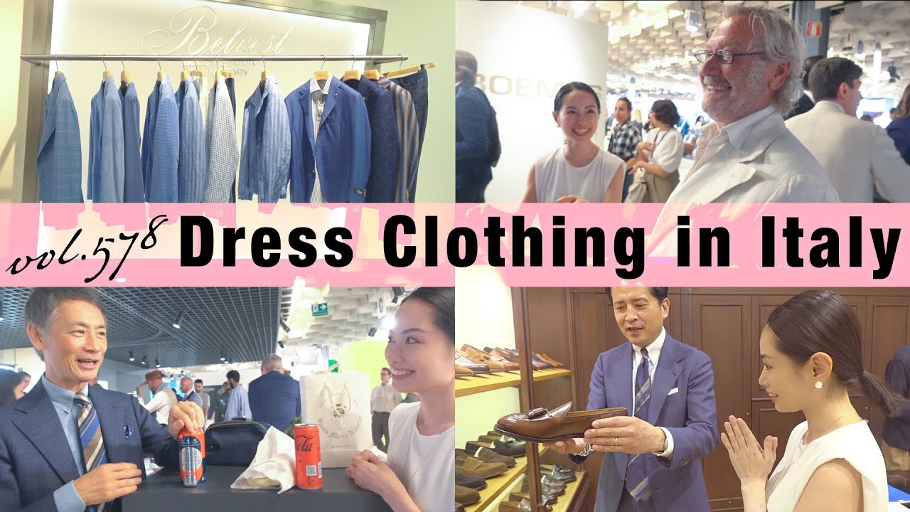 イタリアの最旬ドレスクロージング事情を寺田が調査！| B.R. Fashion College Lesson.578 PITTI DAY2